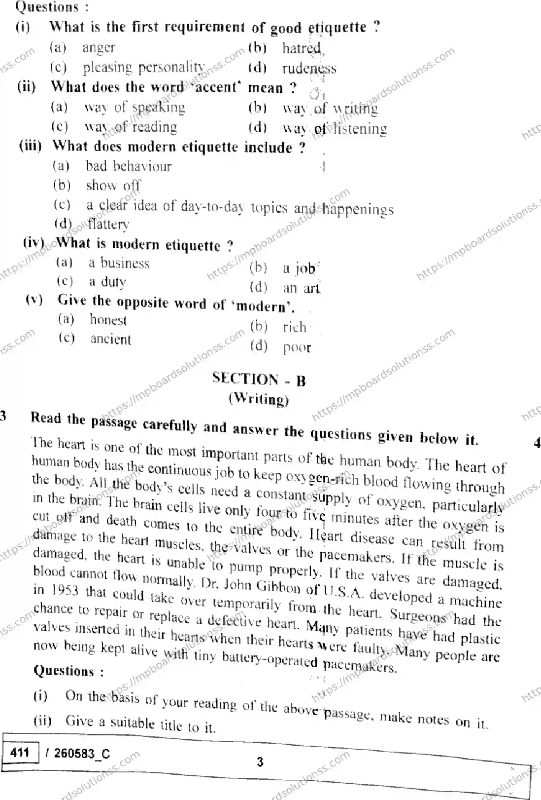 MP Board Class 10 English Set C-257439 Final Paper 2026 Image 3