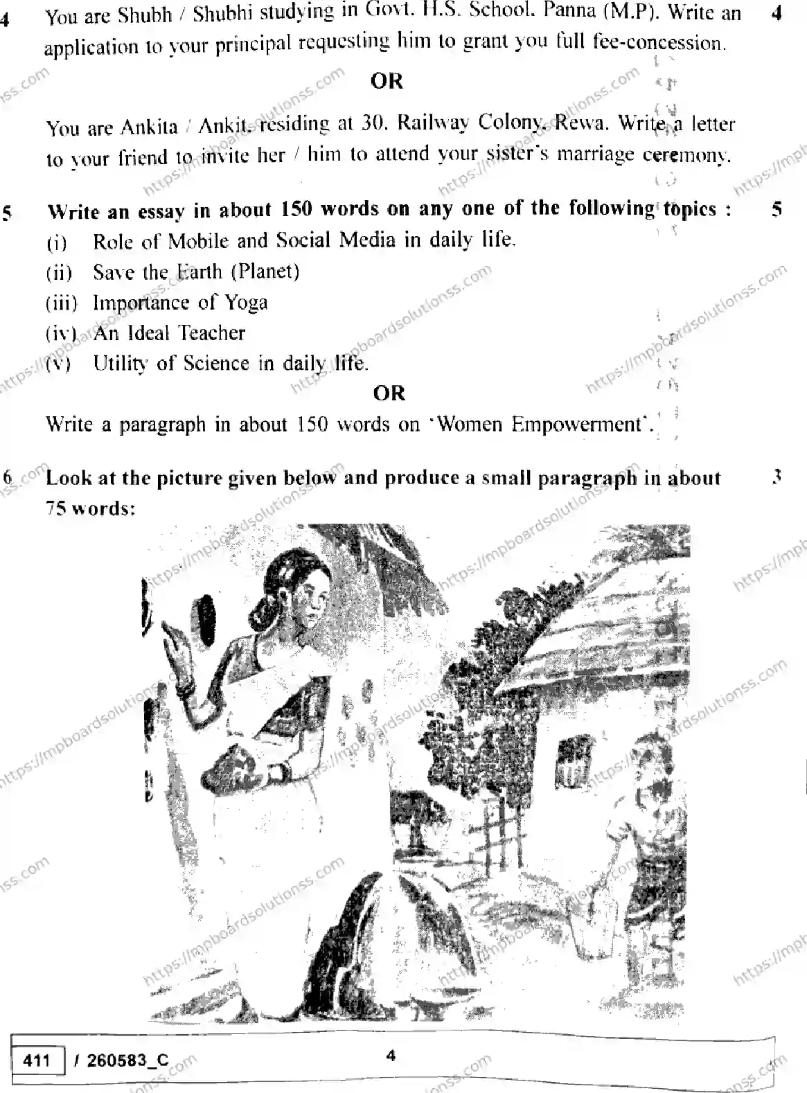 MP Board Class 10 English Set C-257439 Final Paper 2026 Image 4