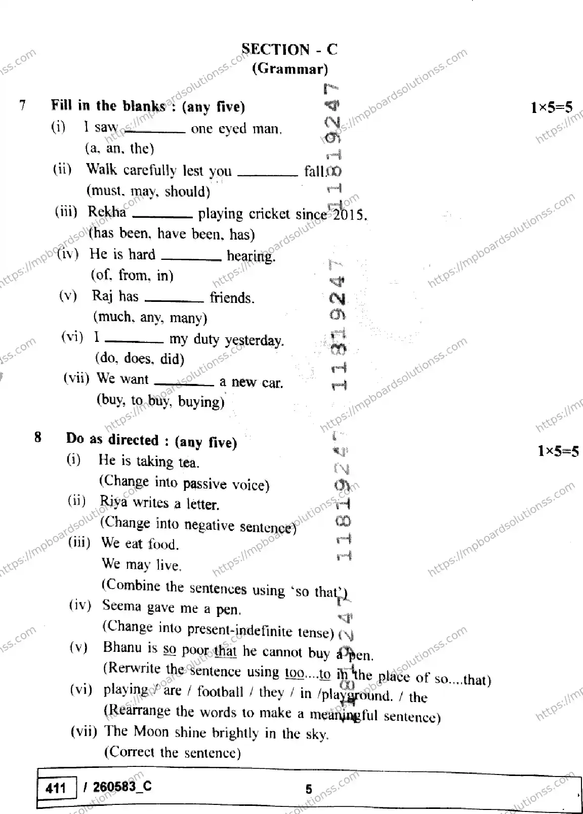 MP Board Class 10 English Set C-257439 Final Paper 2026 Image 5