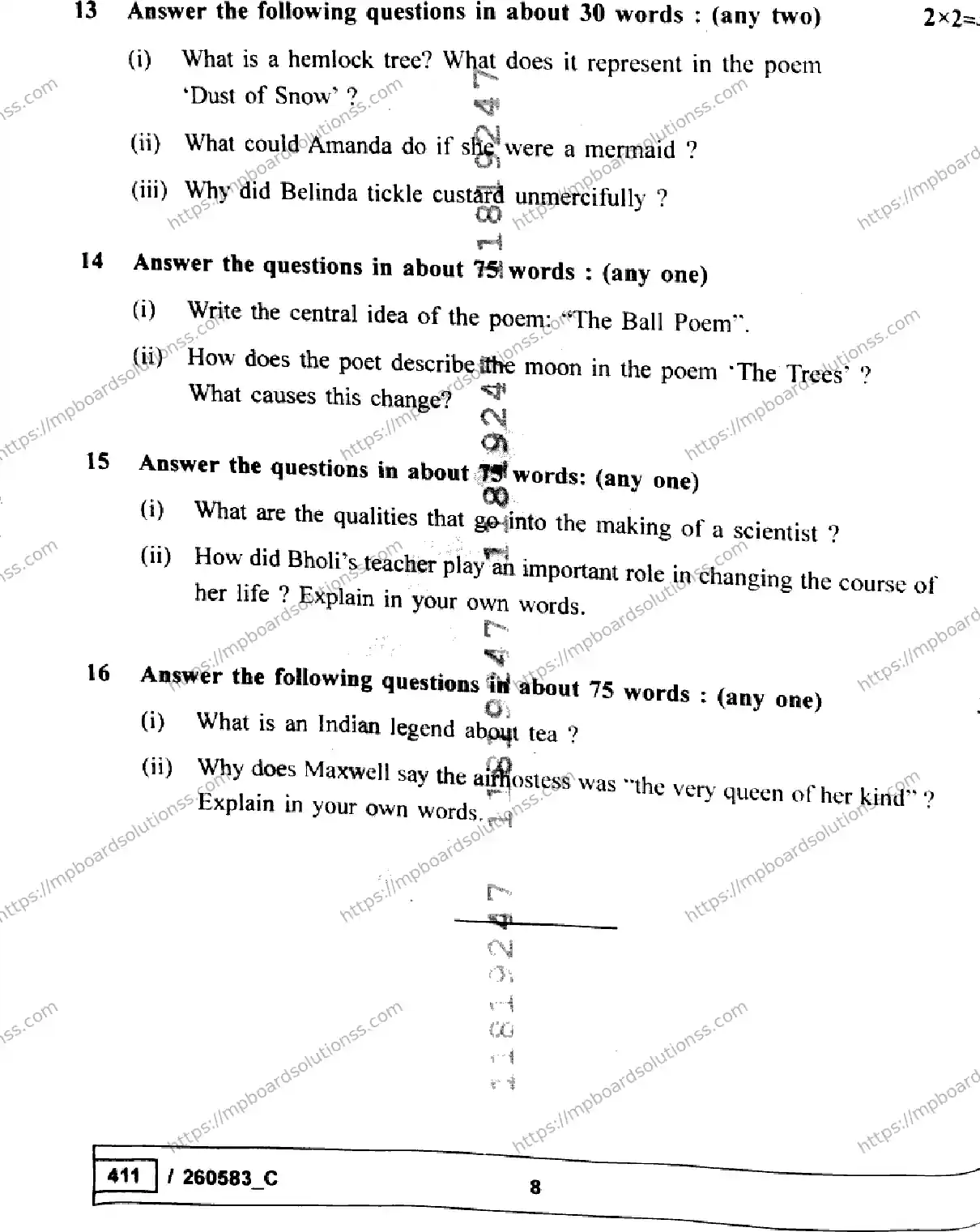 MP Board Class 10 English Set C-257439 Final Paper 2026 Image 8