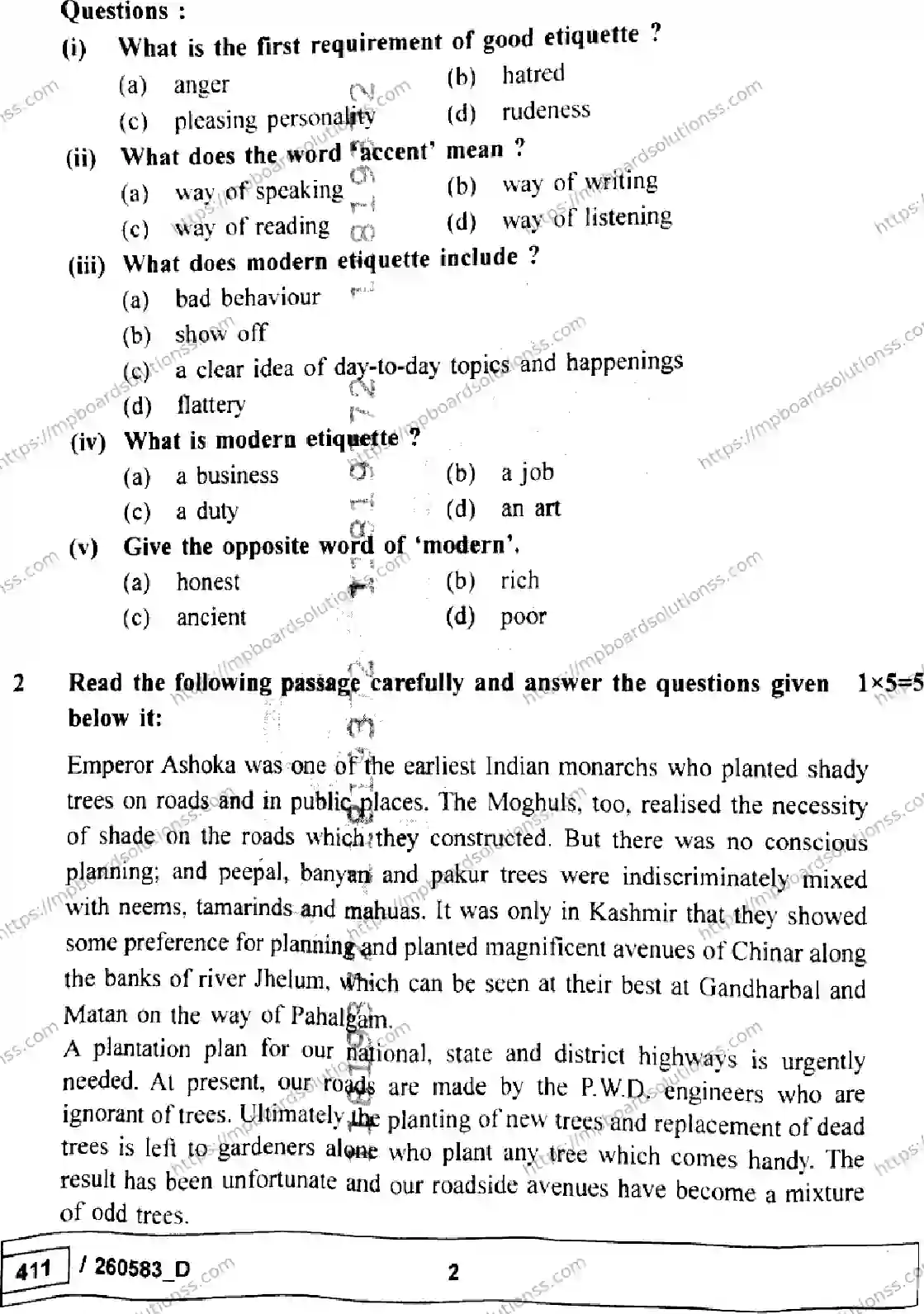 MP Board Class 10 English Set D-917674 Final Paper 2026 Image 2