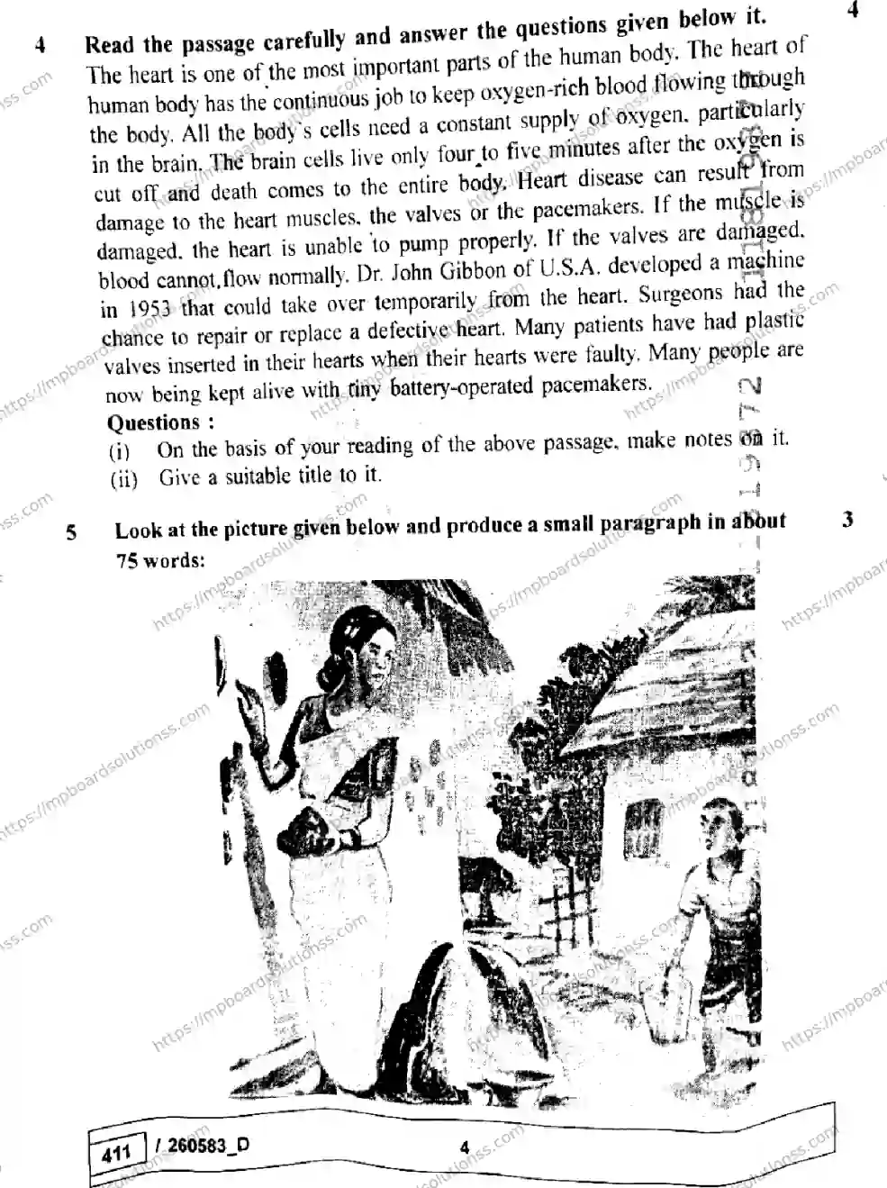 MP Board Class 10 English Set D-917674 Final Paper 2026 Image 4