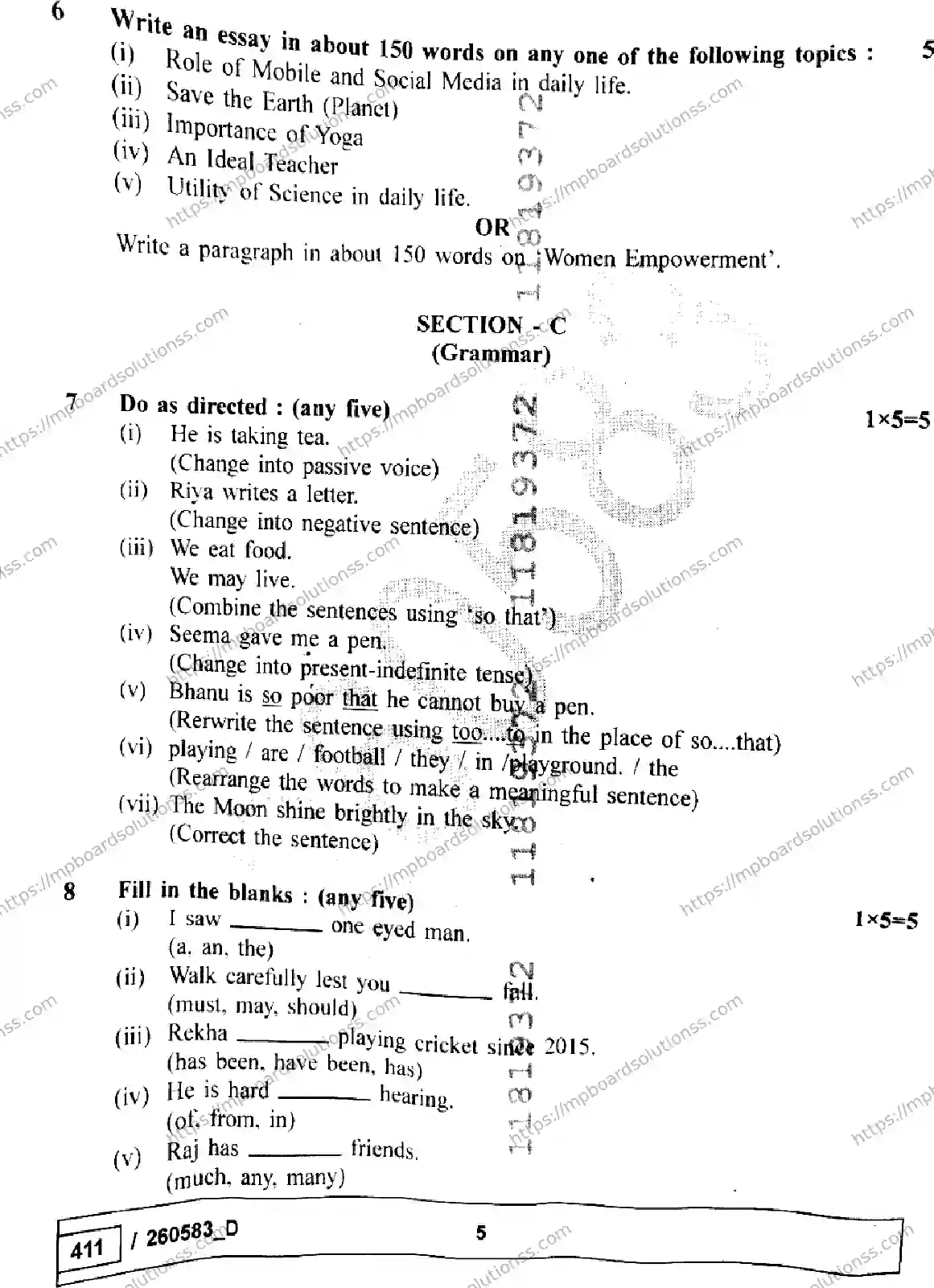 MP Board Class 10 English Set D-917674 Final Paper 2026 Image 5