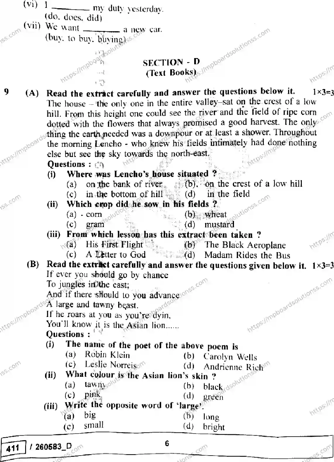 MP Board Class 10 English Set D-917674 Final Paper 2026 Image 6