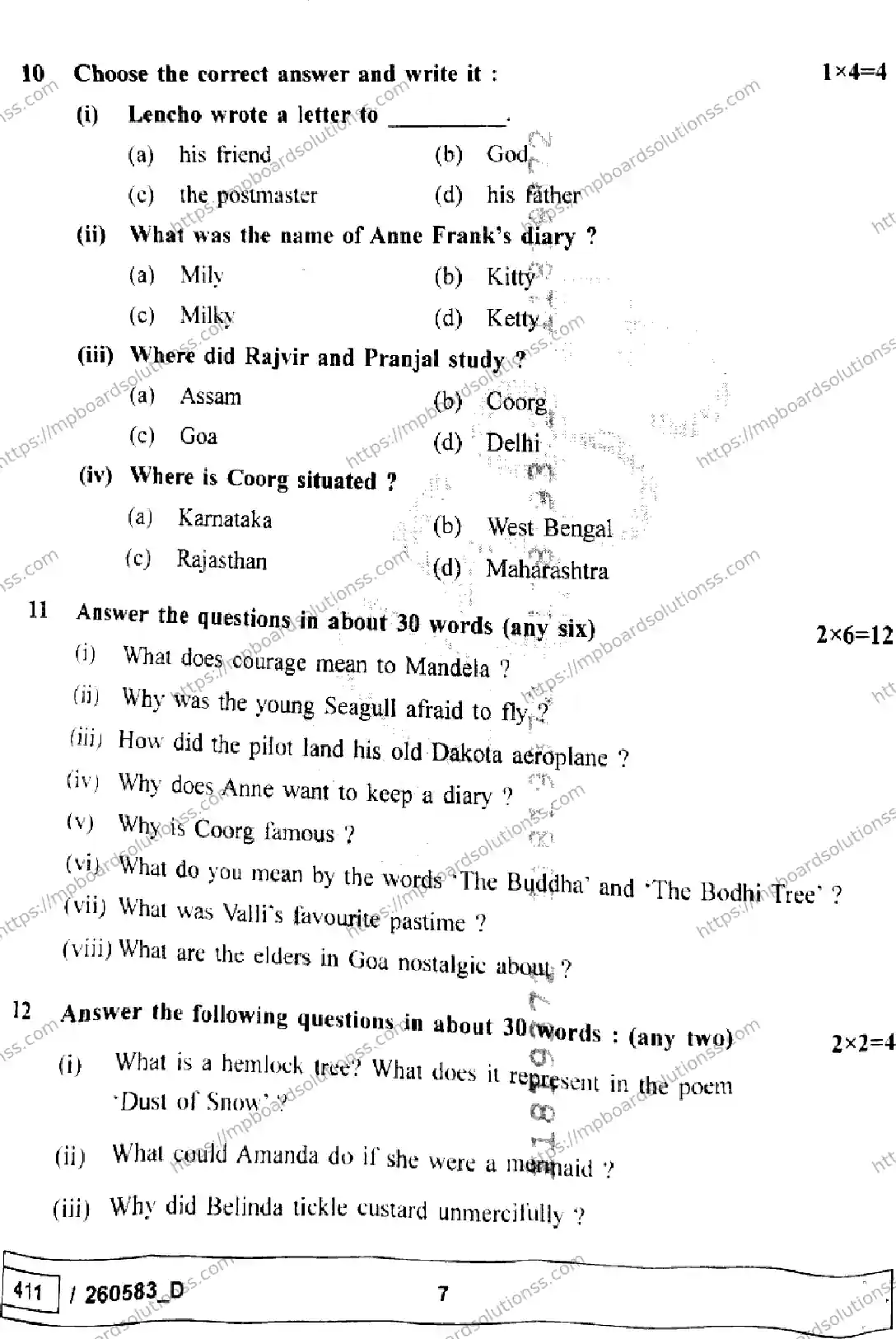 MP Board Class 10 English Set D-917674 Final Paper 2026 Image 7