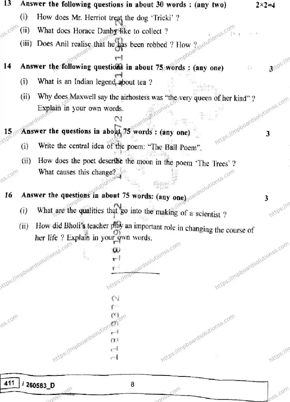 MP Board Class 10 English Set D-917674 Final Paper 2026 Image 8
