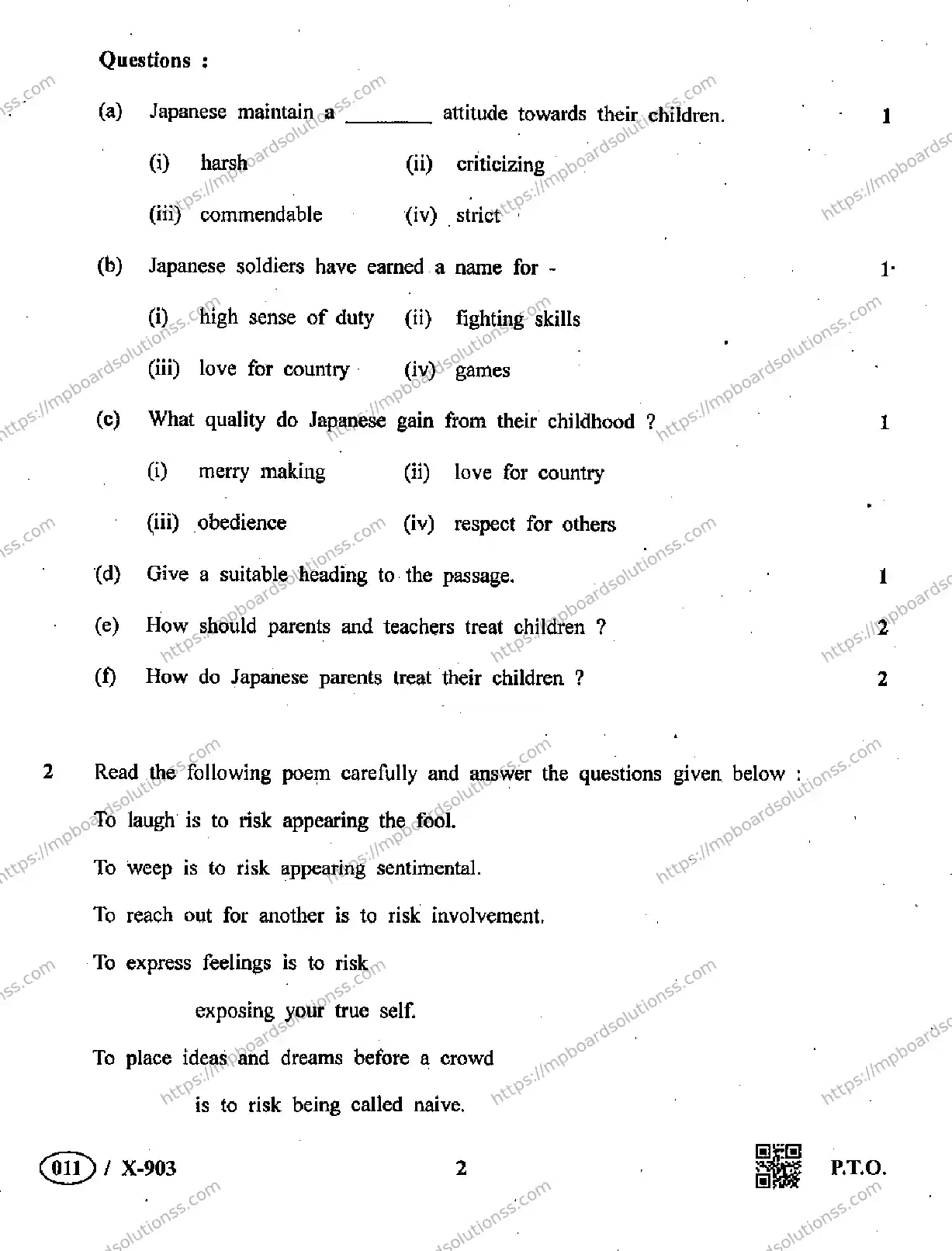 MP Board Class 10 English Special-107549 Final Paper 2019 Image 2