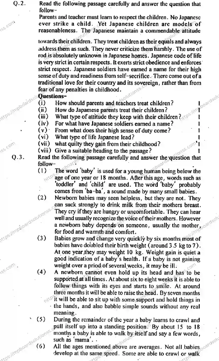MP Board Class 10 English Special-729350 Final Paper 2012 Image 2
