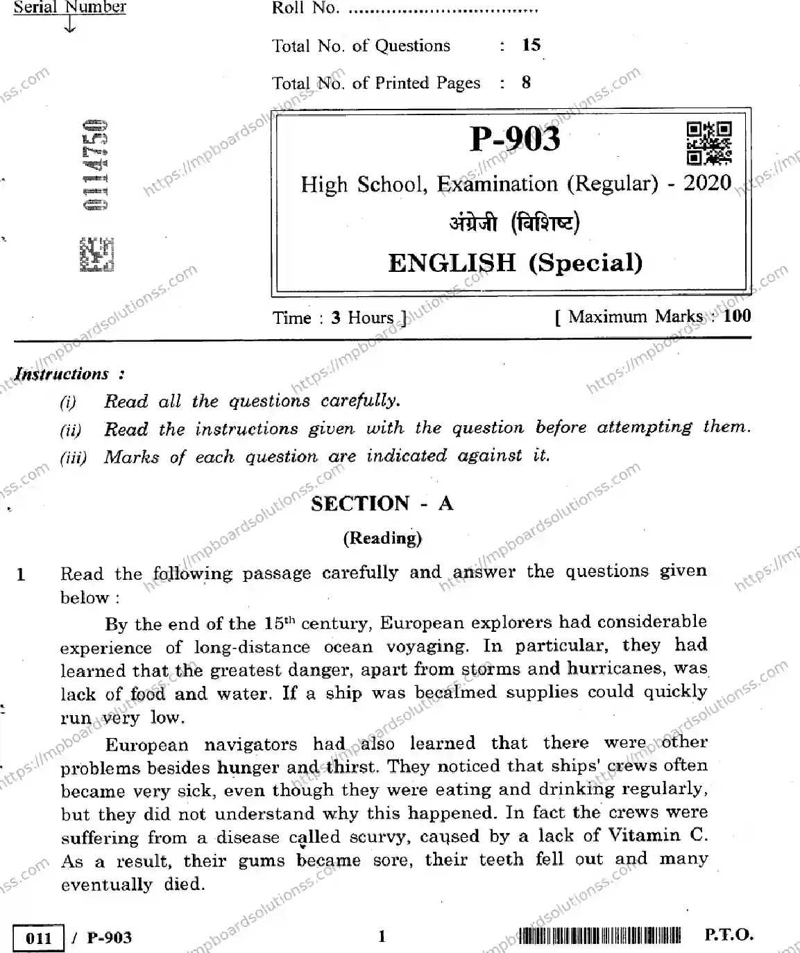 MP Board Class 10 English Special-749056 Final Paper 2020 Image 1