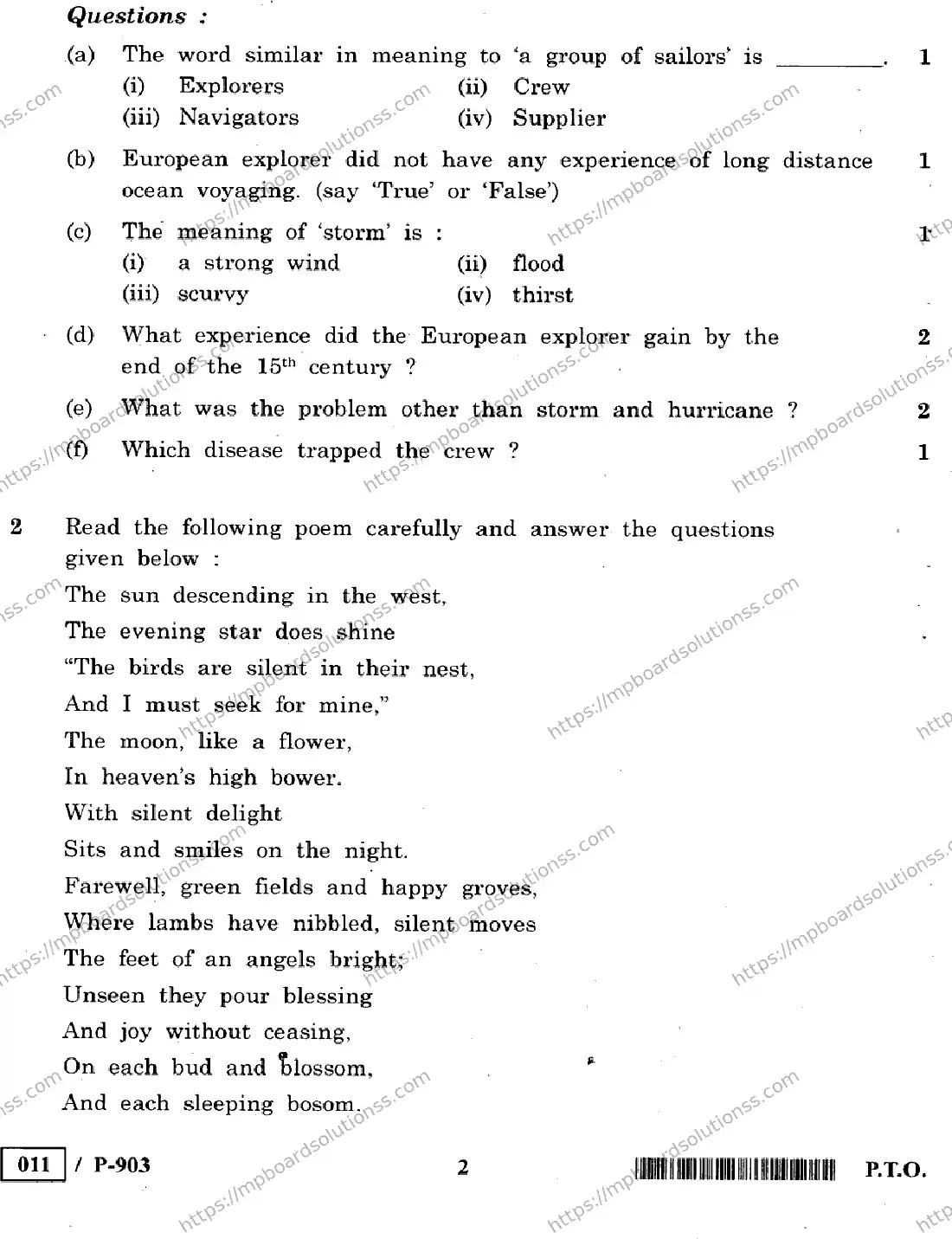 MP Board Class 10 English Special-749056 Final Paper 2020 Image 2