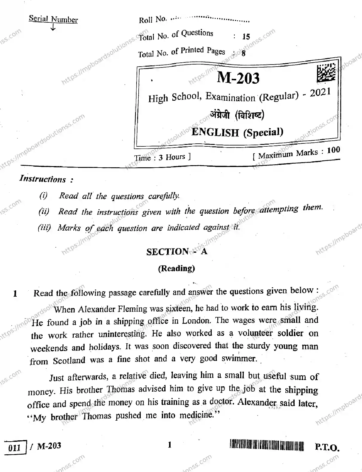 MP Board Class 10 English Special HE-949285 Final Paper 2021 Image 1