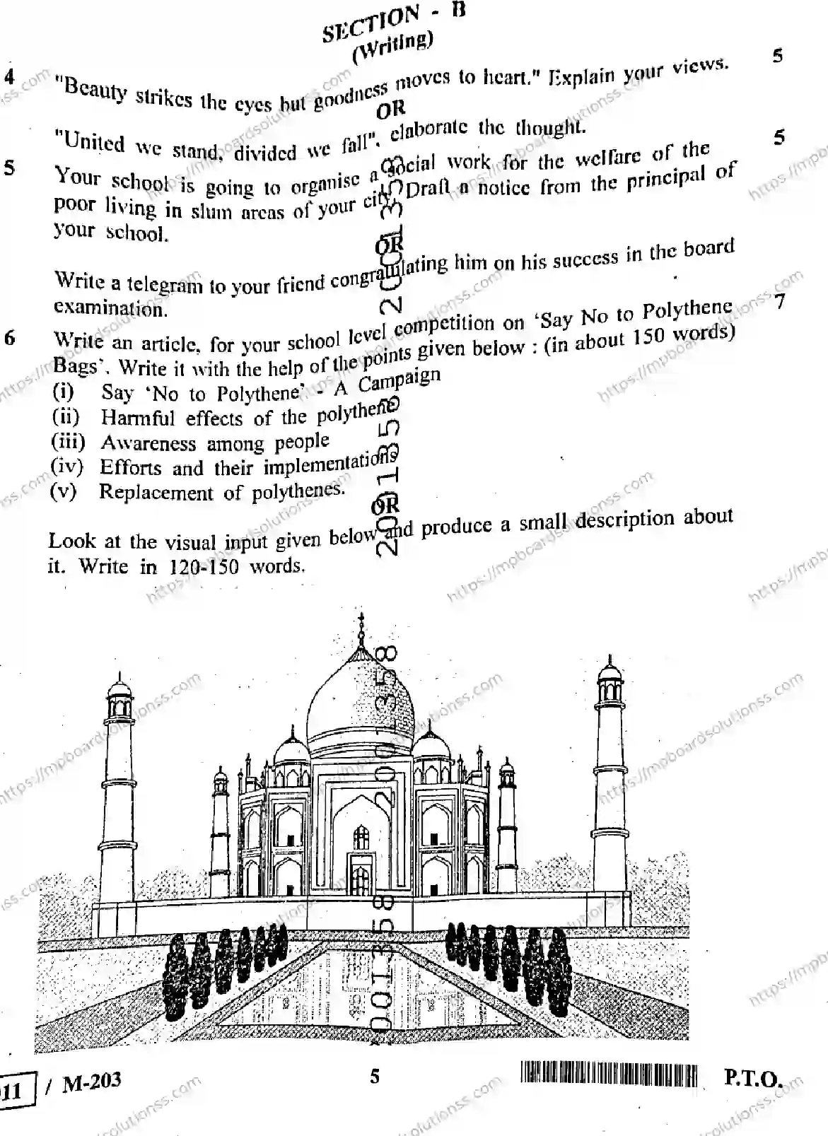 MP Board Class 10 English Special HE-949285 Final Paper 2021 Image 5