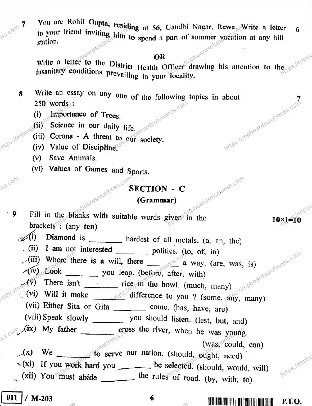 MP Board Class 10 English Special HE-949285 Final Paper 2021 Image 6