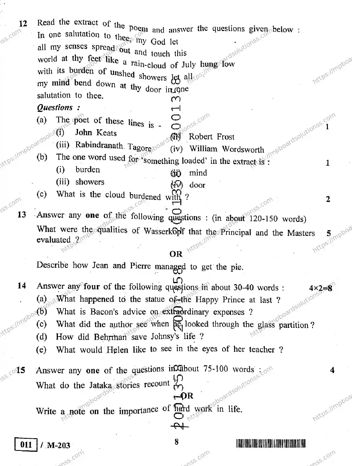 MP Board Class 10 English Special HE-949285 Final Paper 2021 Image 8
