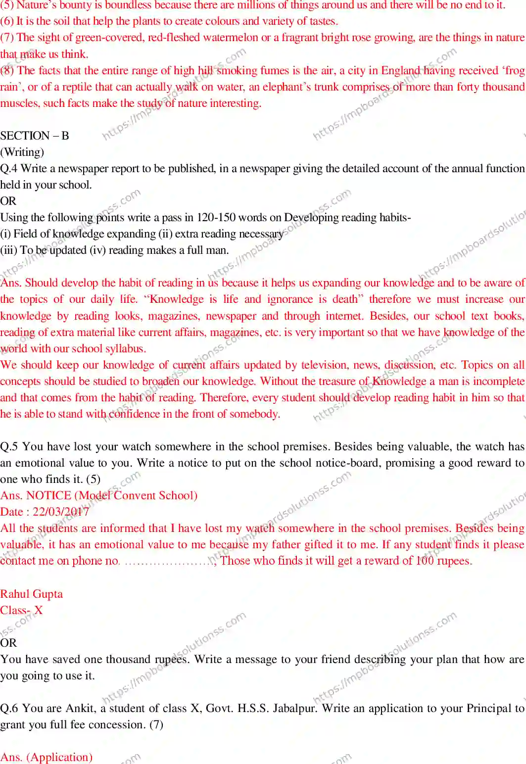 MP Board Class 10 English Special With Answer-551700 Final Paper 2017 Image 3