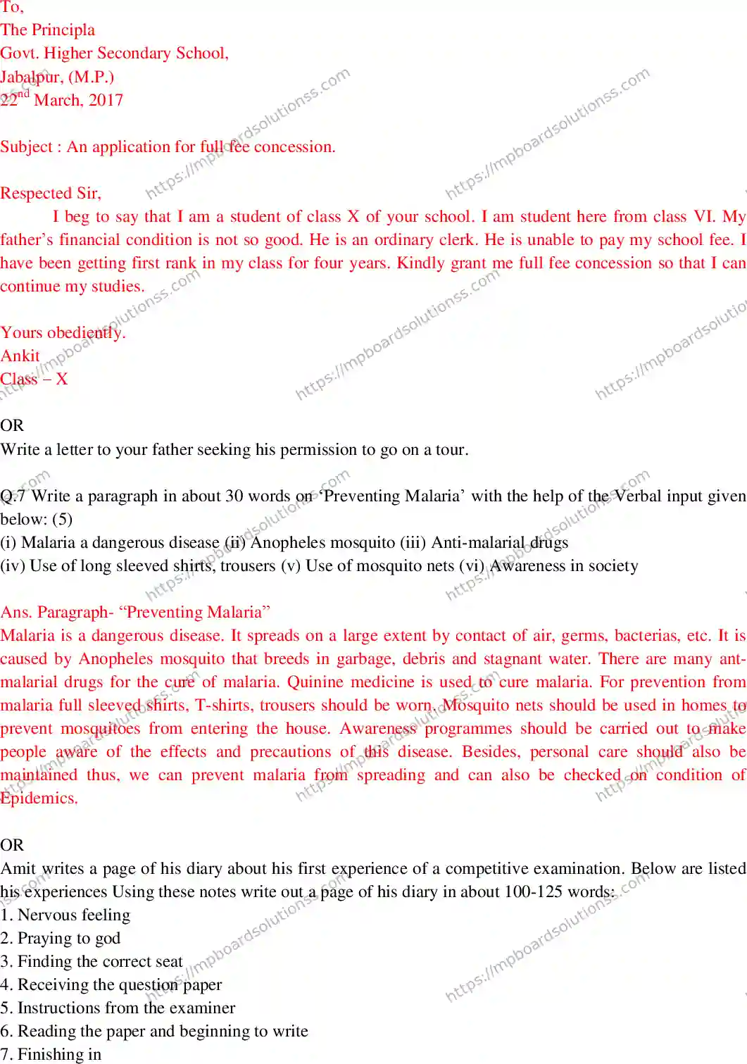 MP Board Class 10 English Special With Answer-551700 Final Paper 2017 Image 4