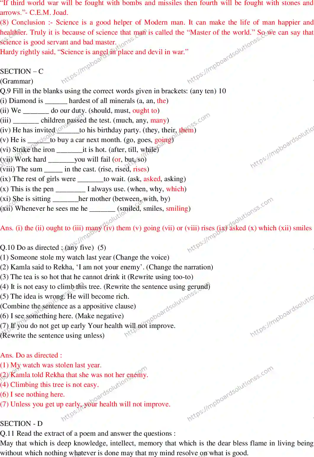 MP Board Class 10 English Special With Answer-551700 Final Paper 2017 Image 6