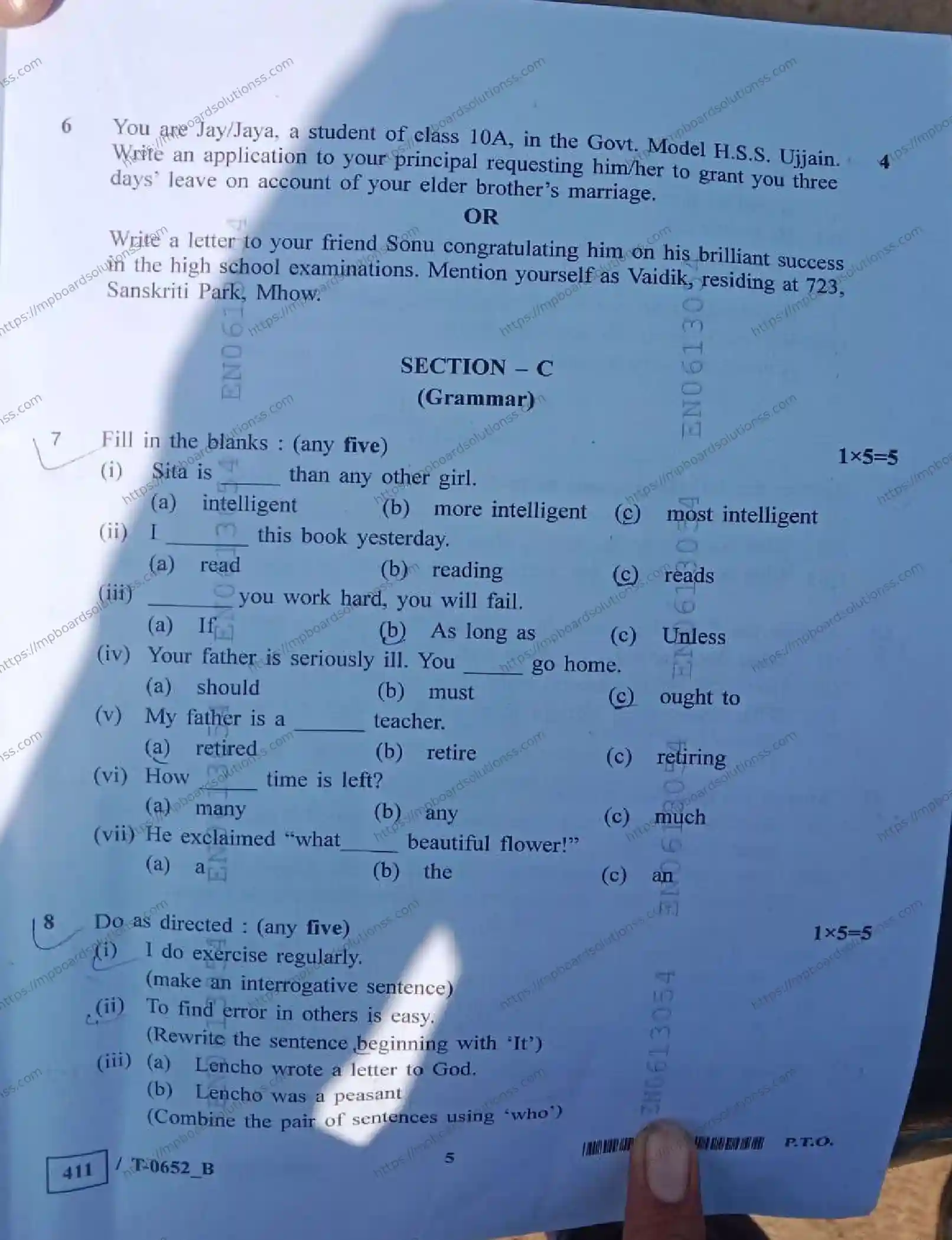 MP Board Class 10 English T Set B-450672 Final Paper 2024 Image 5