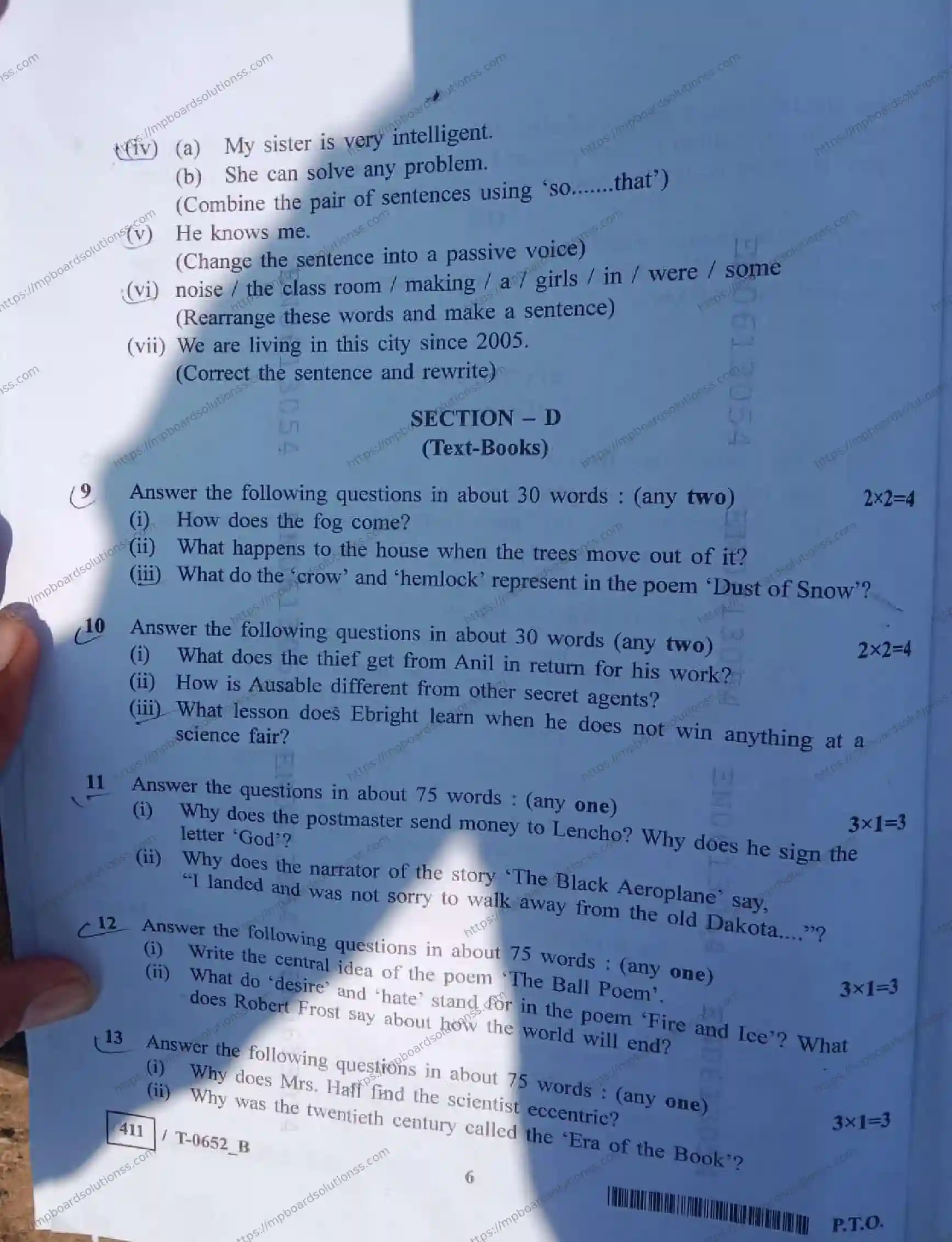 MP Board Class 10 English T Set B-450672 Final Paper 2024 Image 6