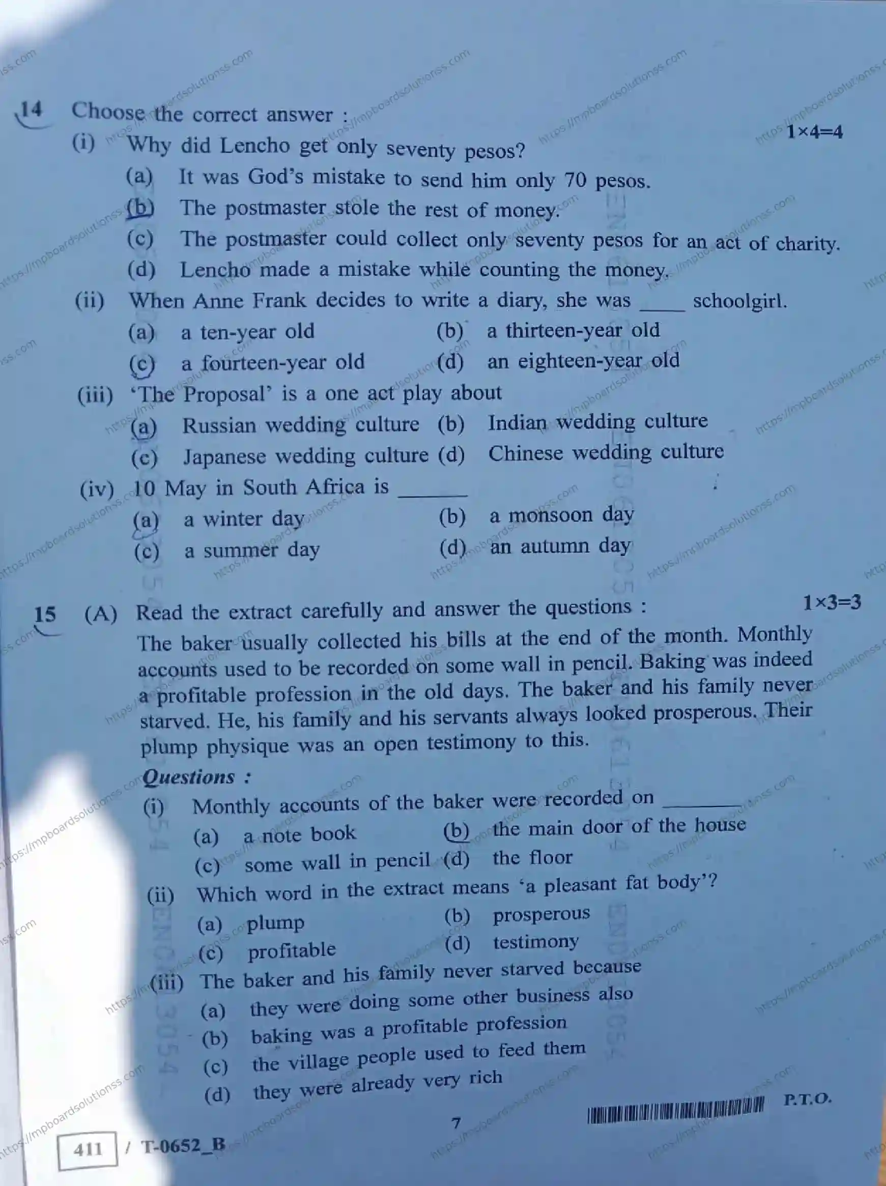 MP Board Class 10 English T Set B-450672 Final Paper 2024 Image 7
