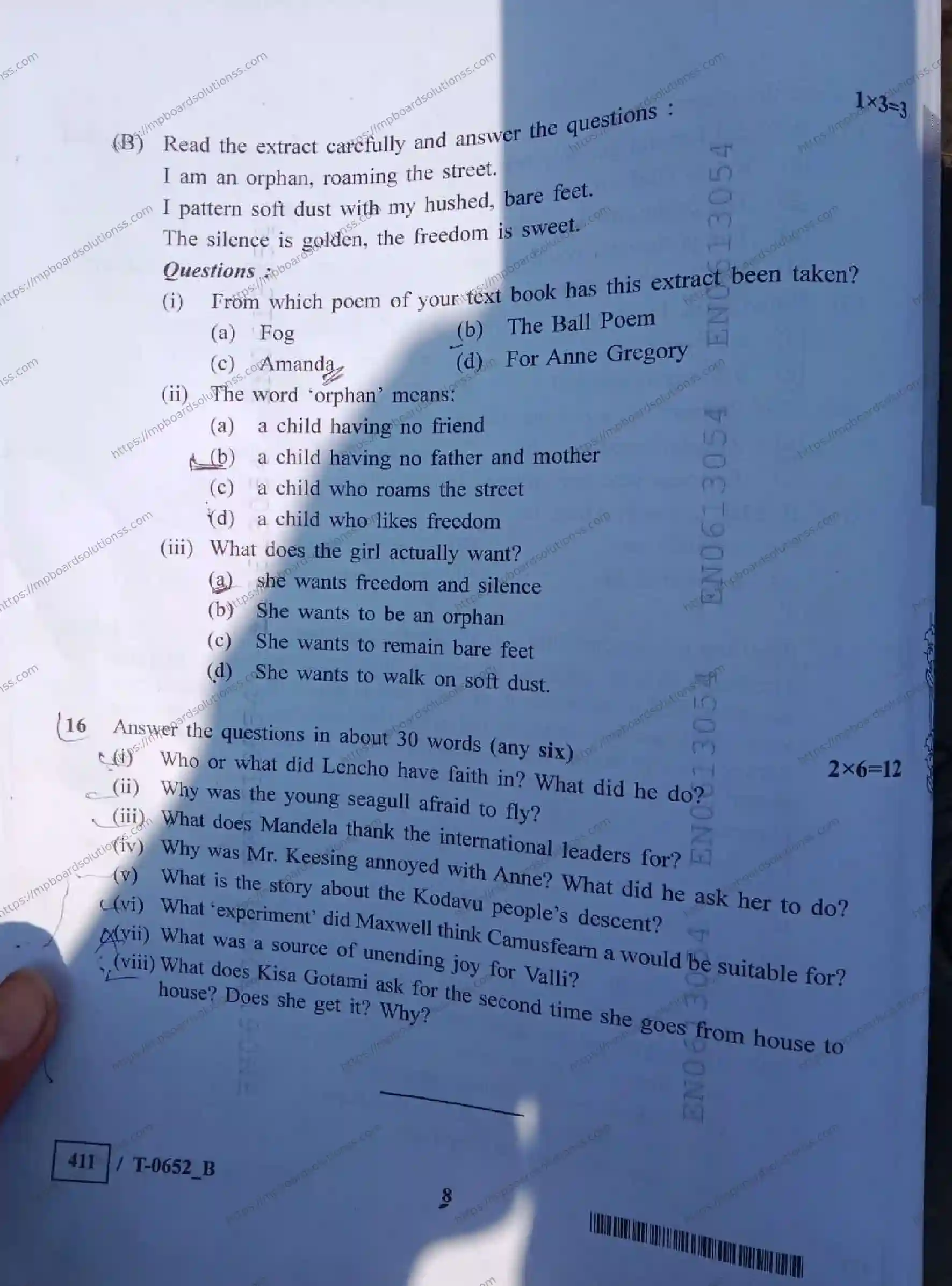 MP Board Class 10 English T Set B-450672 Final Paper 2024 Image 8