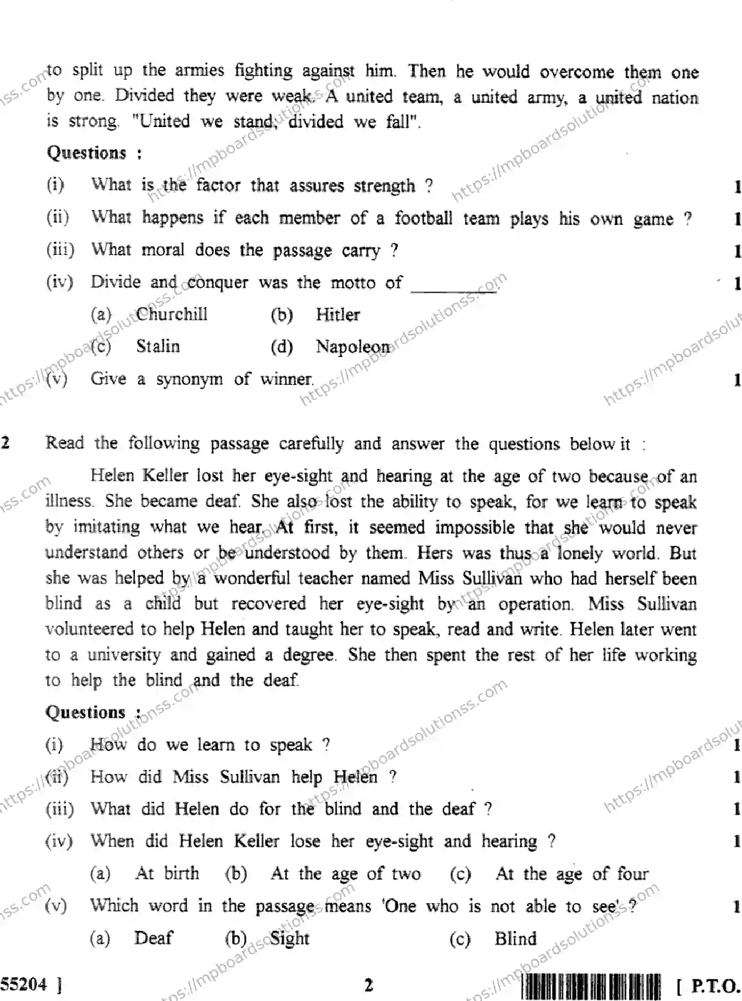 MP Board Class 10 General English-514431 Final Paper 2017 Image 2