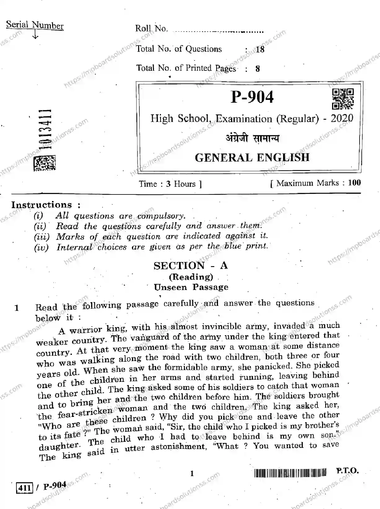 MP Board Class 10 General English-601784 Final Paper 2020 Image 1