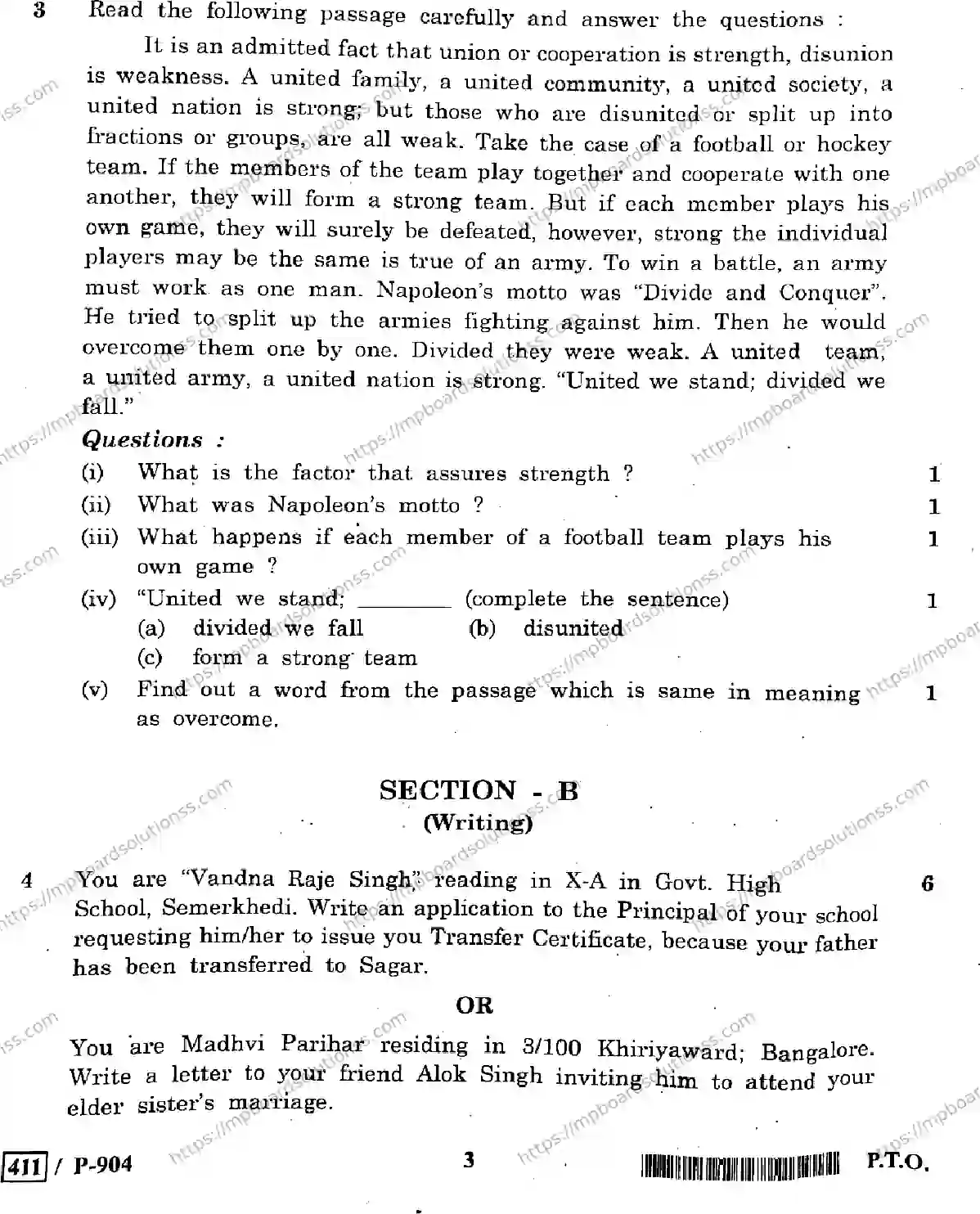 MP Board Class 10 General English-601784 Final Paper 2020 Image 3