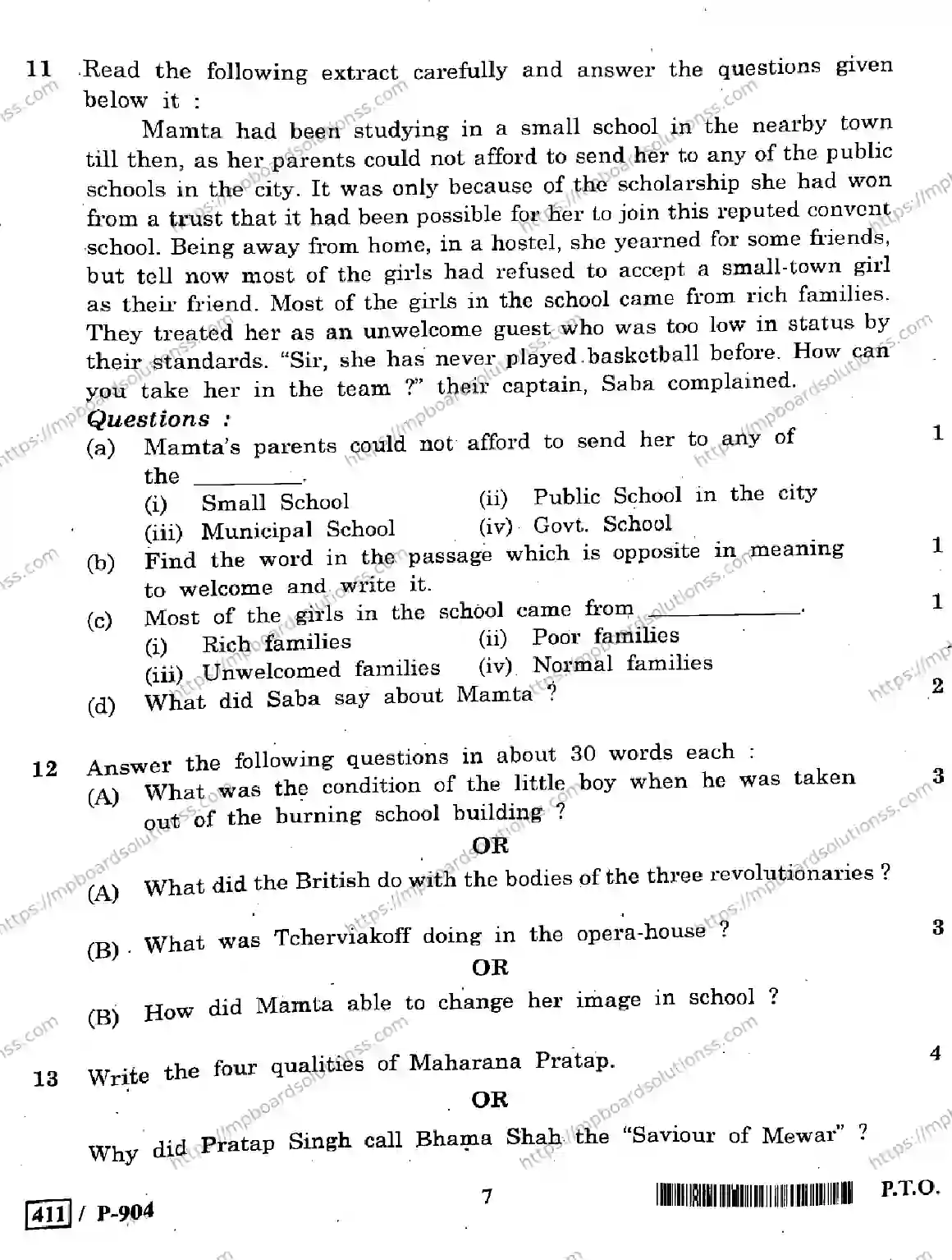 MP Board Class 10 General English-601784 Final Paper 2020 Image 7
