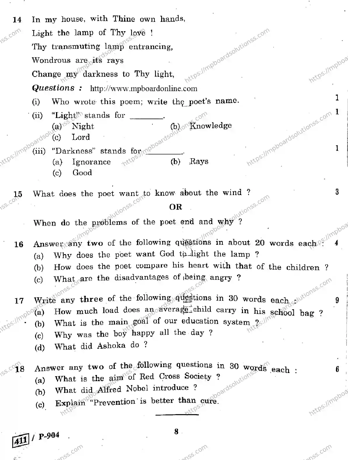MP Board Class 10 General English-601784 Final Paper 2020 Image 8