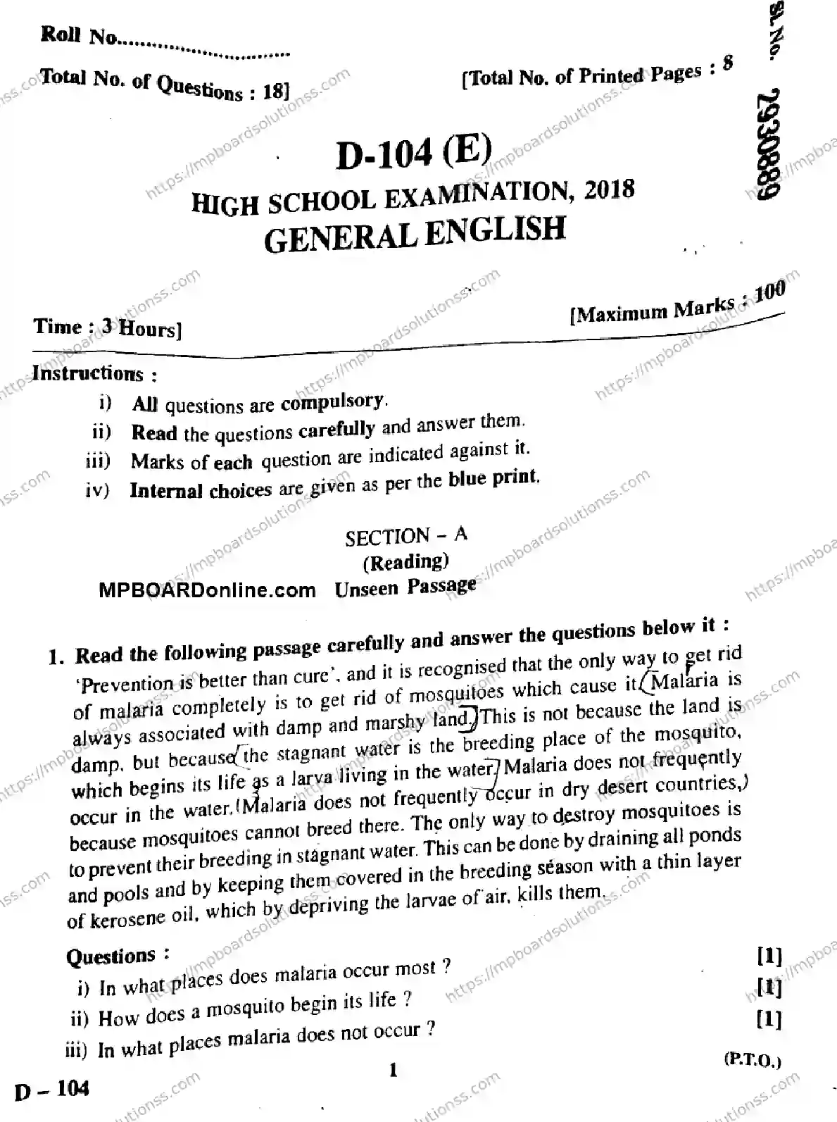MP Board Class 10 General English EM-592674 Final Paper 2018 Image 1