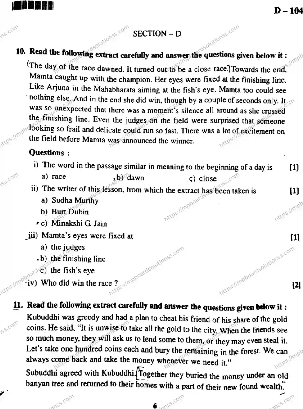 MP Board Class 10 General English EM-592674 Final Paper 2018 Image 6