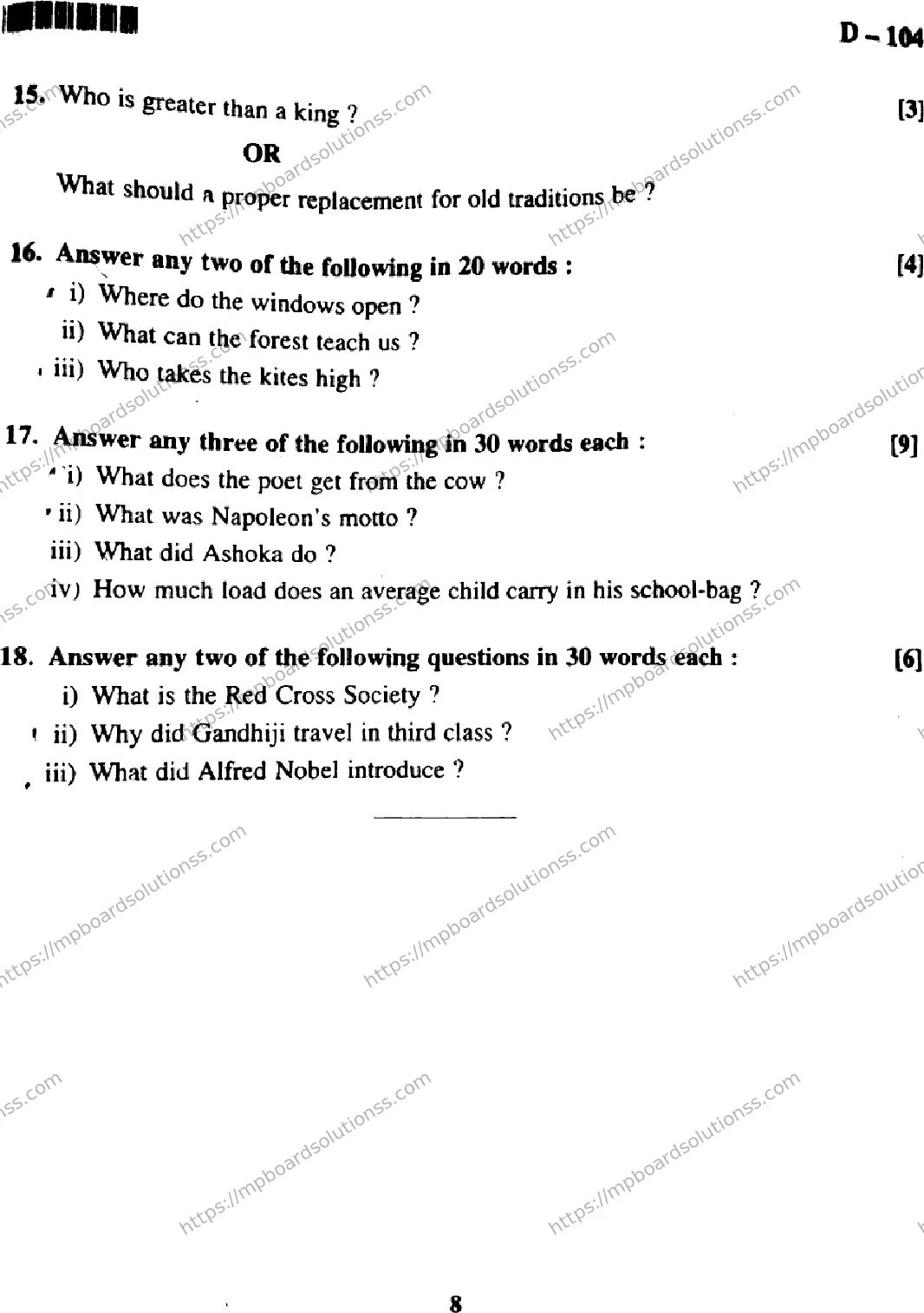 MP Board Class 10 General English EM-592674 Final Paper 2018 Image 8
