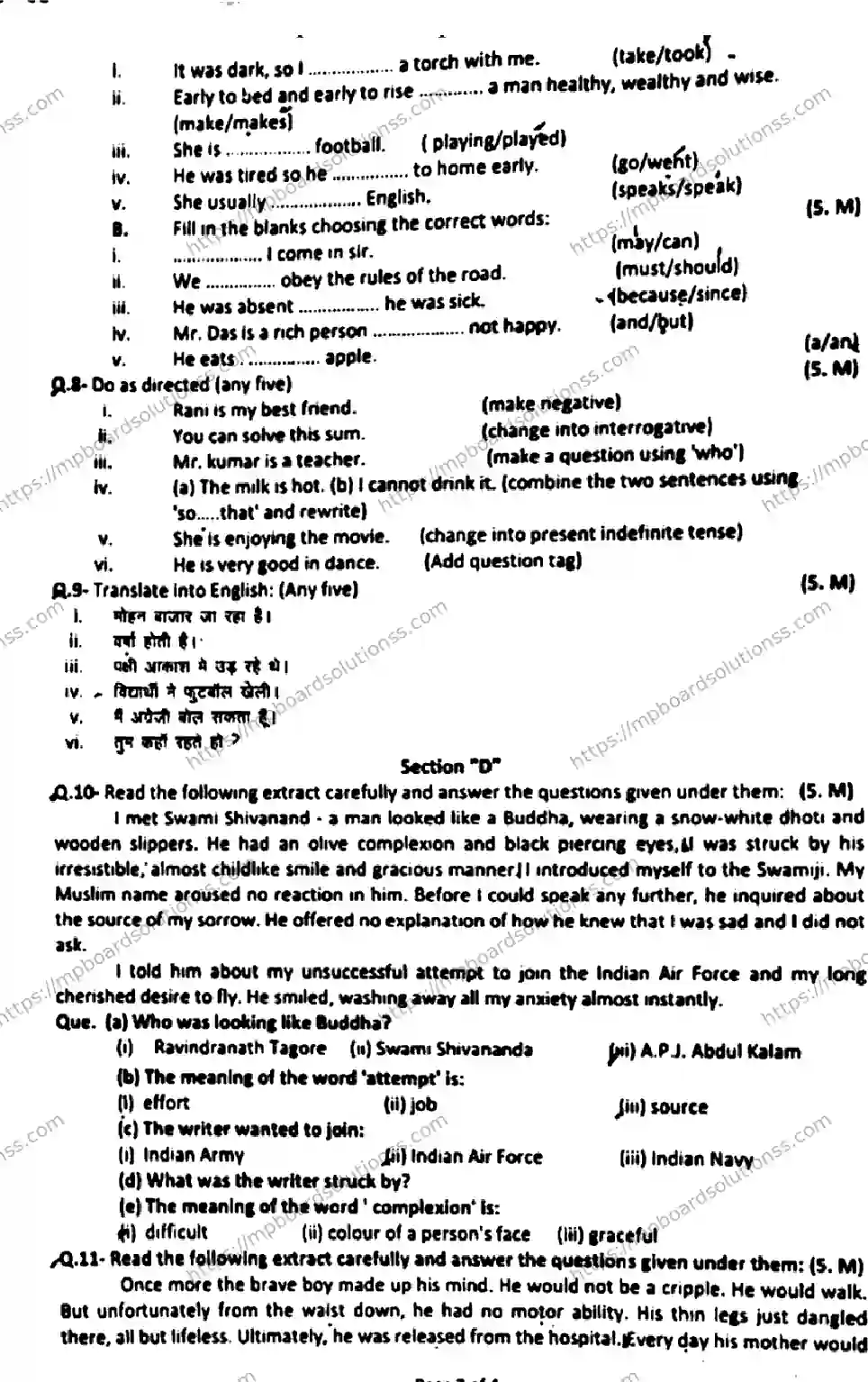 MP Board Class 10 General English HM-243894 Final Paper 2018 Image 3