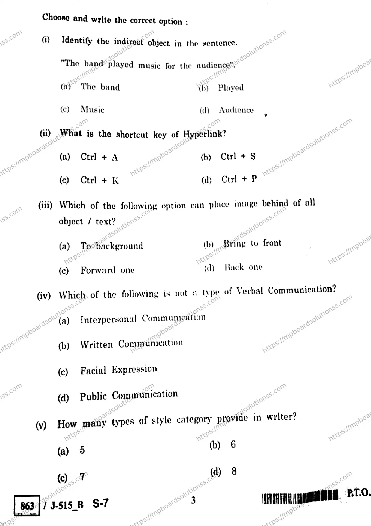 MP Board Class 10 IT ITES J Set B-349748 Final Paper 2023 Image 3