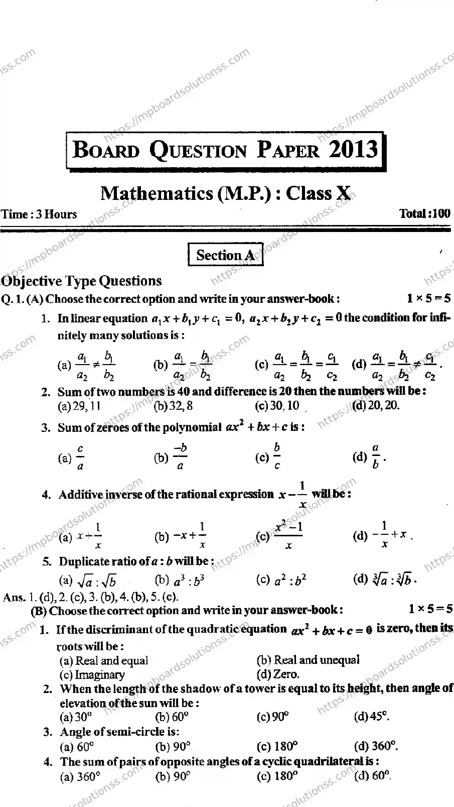 MP Board Class 10 Mathematics EM-270642 Final Paper 2013 Image 1