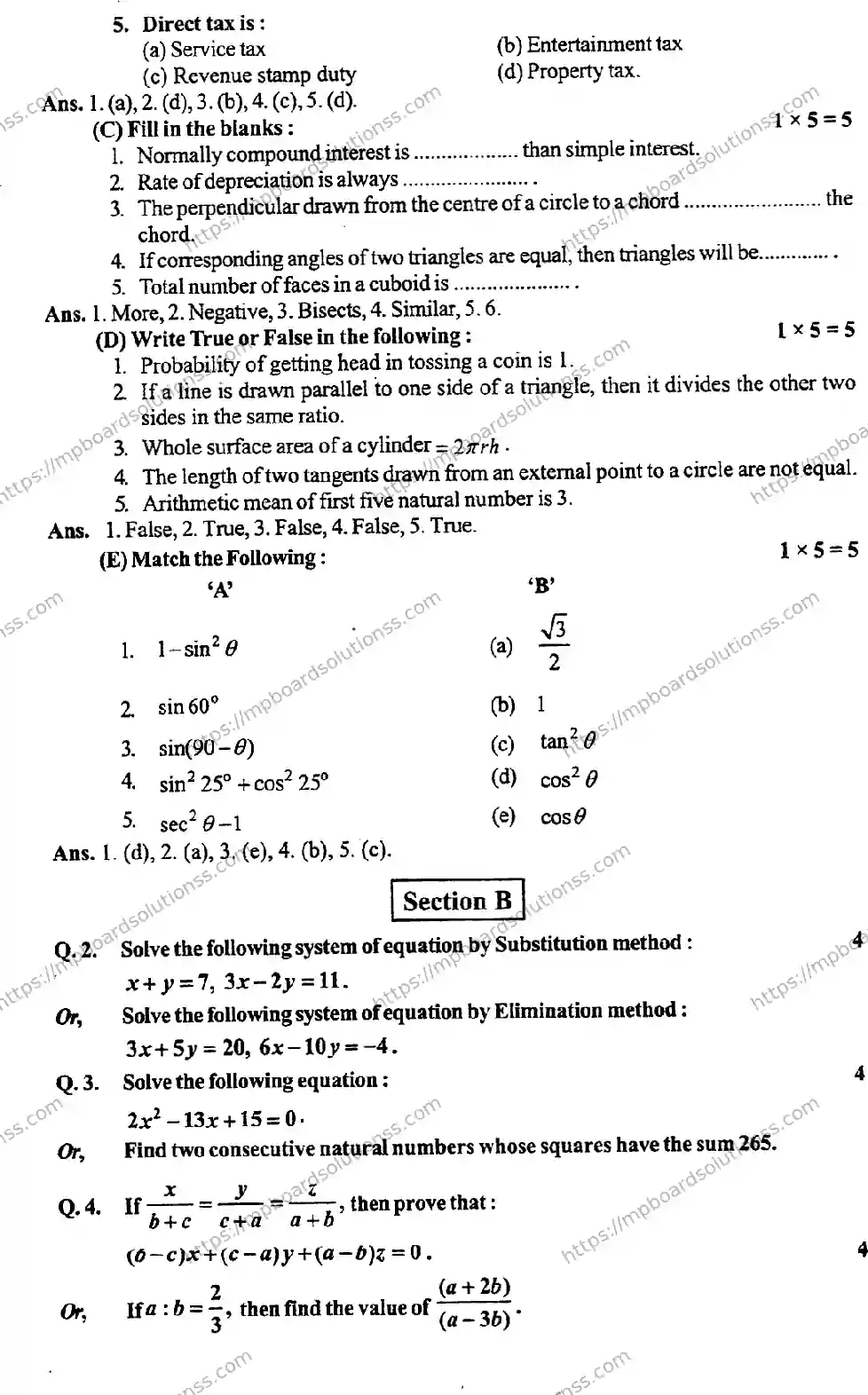 MP Board Class 10 Mathematics EM-270642 Final Paper 2013 Image 2