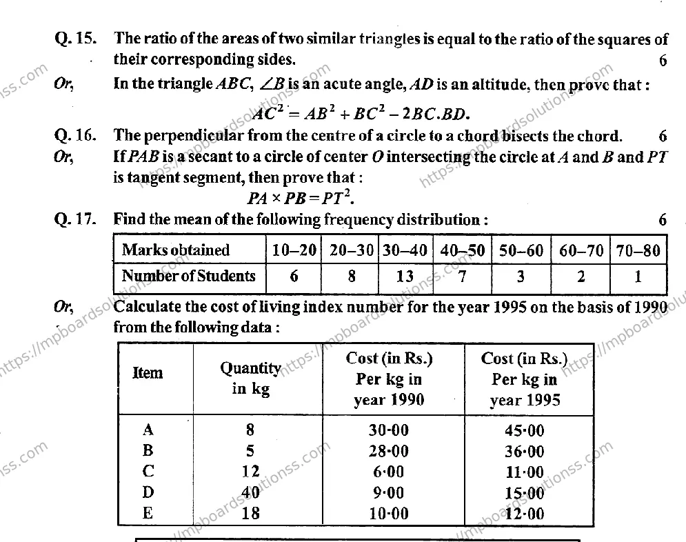 MP Board Class 10 Mathematics EM-270642 Final Paper 2013 Image 4