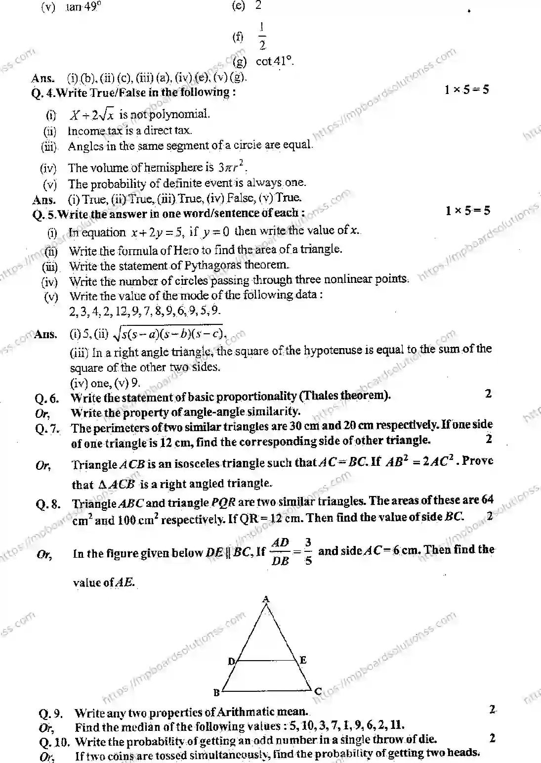 MP Board Class 10 Mathematics EM-550474 Final Paper 2016 Image 2