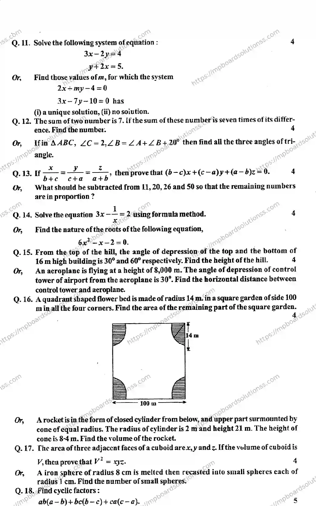 MP Board Class 10 Mathematics EM-550474 Final Paper 2016 Image 3
