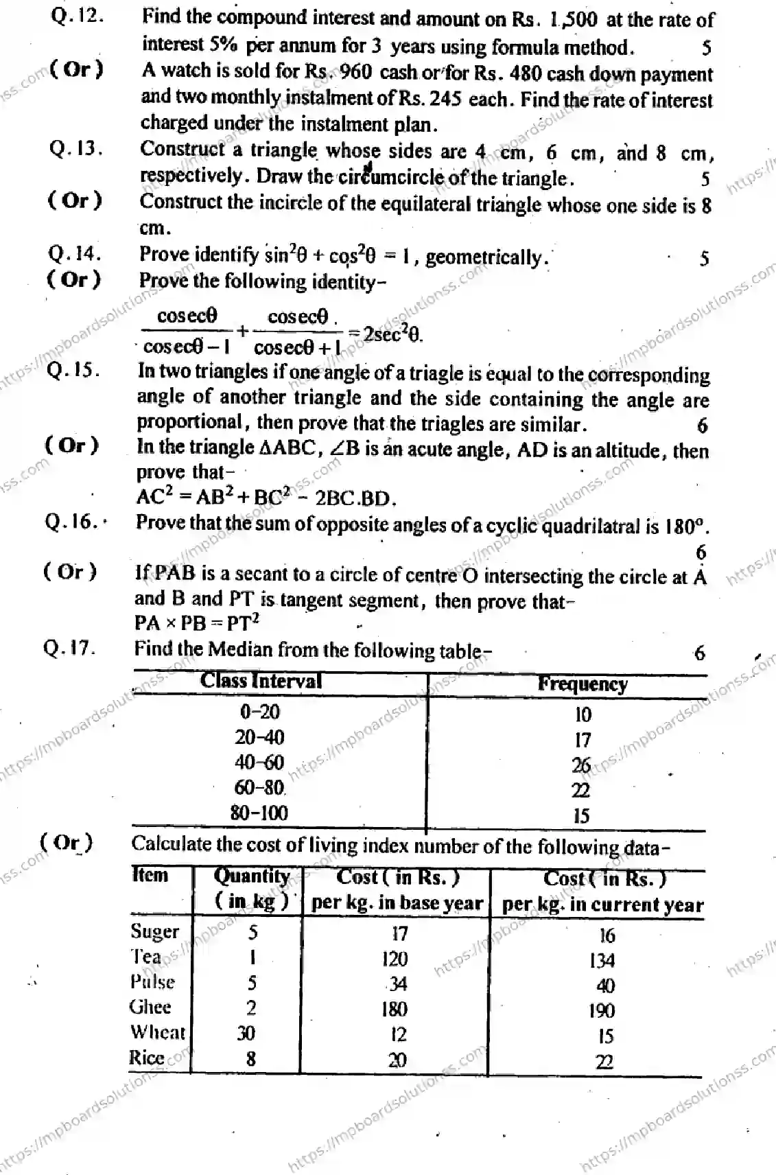 MP Board Class 10 Mathematics EM-953849 Final Paper 2012 Image 5