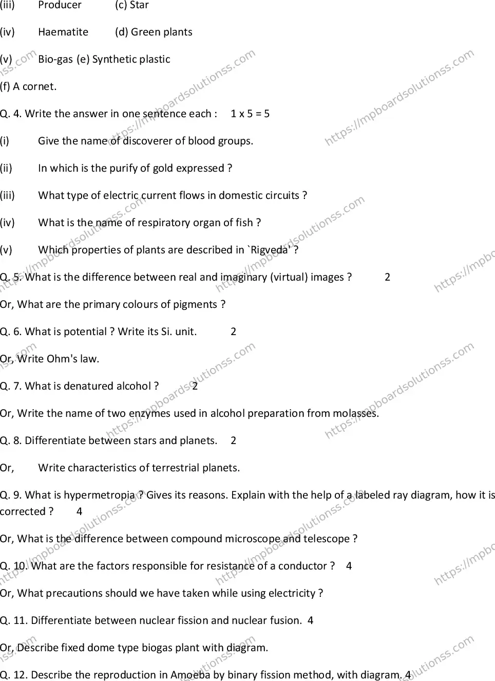 MP Board Class 10 Science EM-232477 Final Paper 2016 Image 2