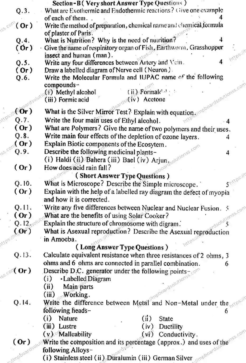 MP Board Class 10 Science EM-268813 Final Paper 2012 Image 2