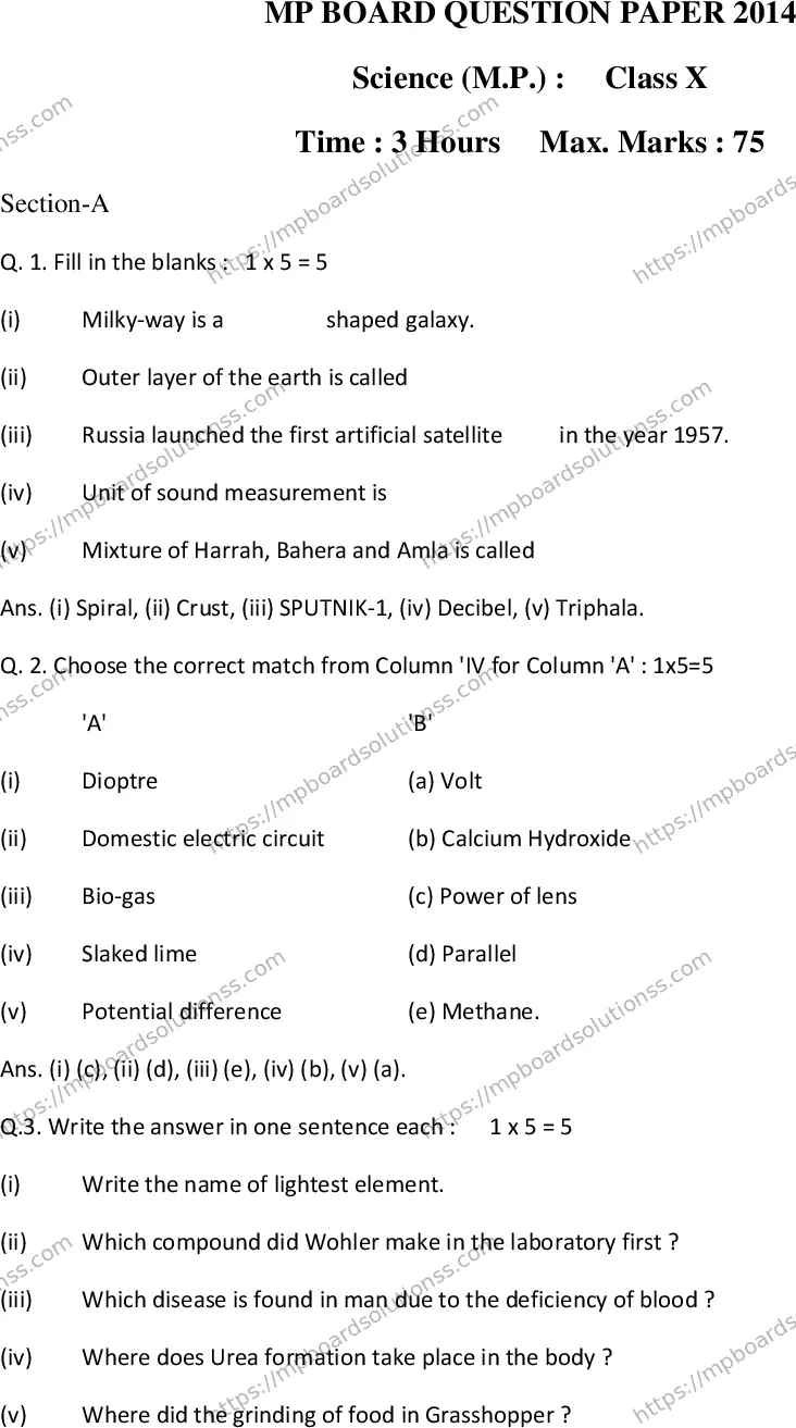 MP Board Class 10 Science EM-377750 Final Paper 2014 Image 1