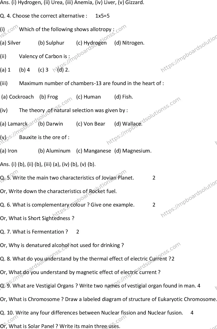 MP Board Class 10 Science EM-377750 Final Paper 2014 Image 2