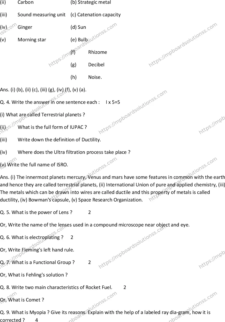 MP Board Class 10 Science EM-561555 Final Paper 2015 Image 2