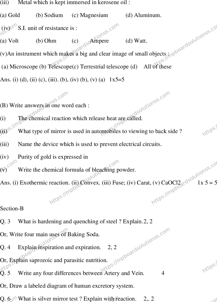 MP Board Class 10 Science EM-888643 Final Paper 2013 Image 2