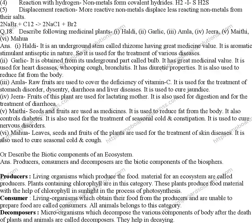 MP Board Class 10 Science EM With Answer-134750 Final Paper 2015 Image 9