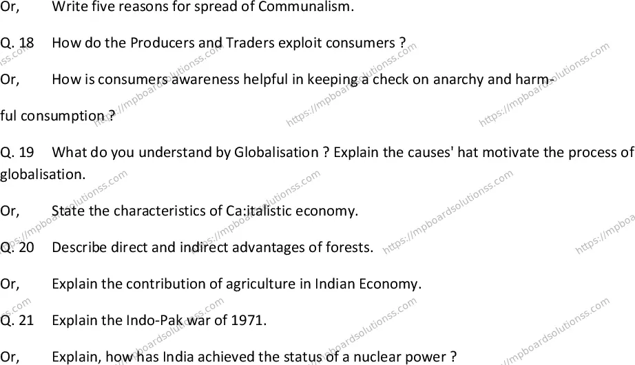 MP Board Class 10 Social Science EM-126562 Final Paper 2013 Image 4