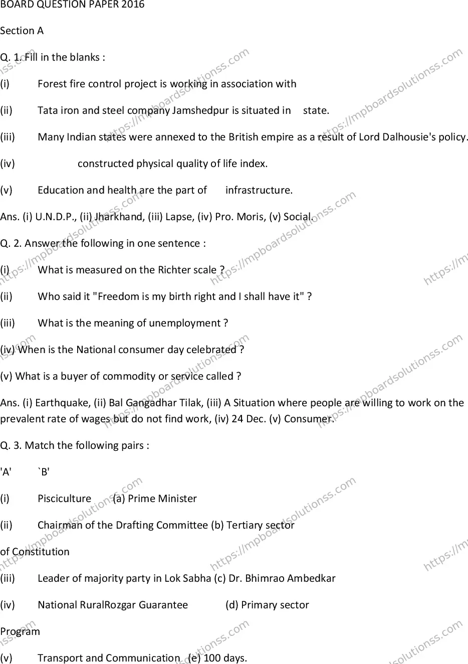 MP Board Class 10 Social Science EM-275074 Final Paper 2016 Image 1